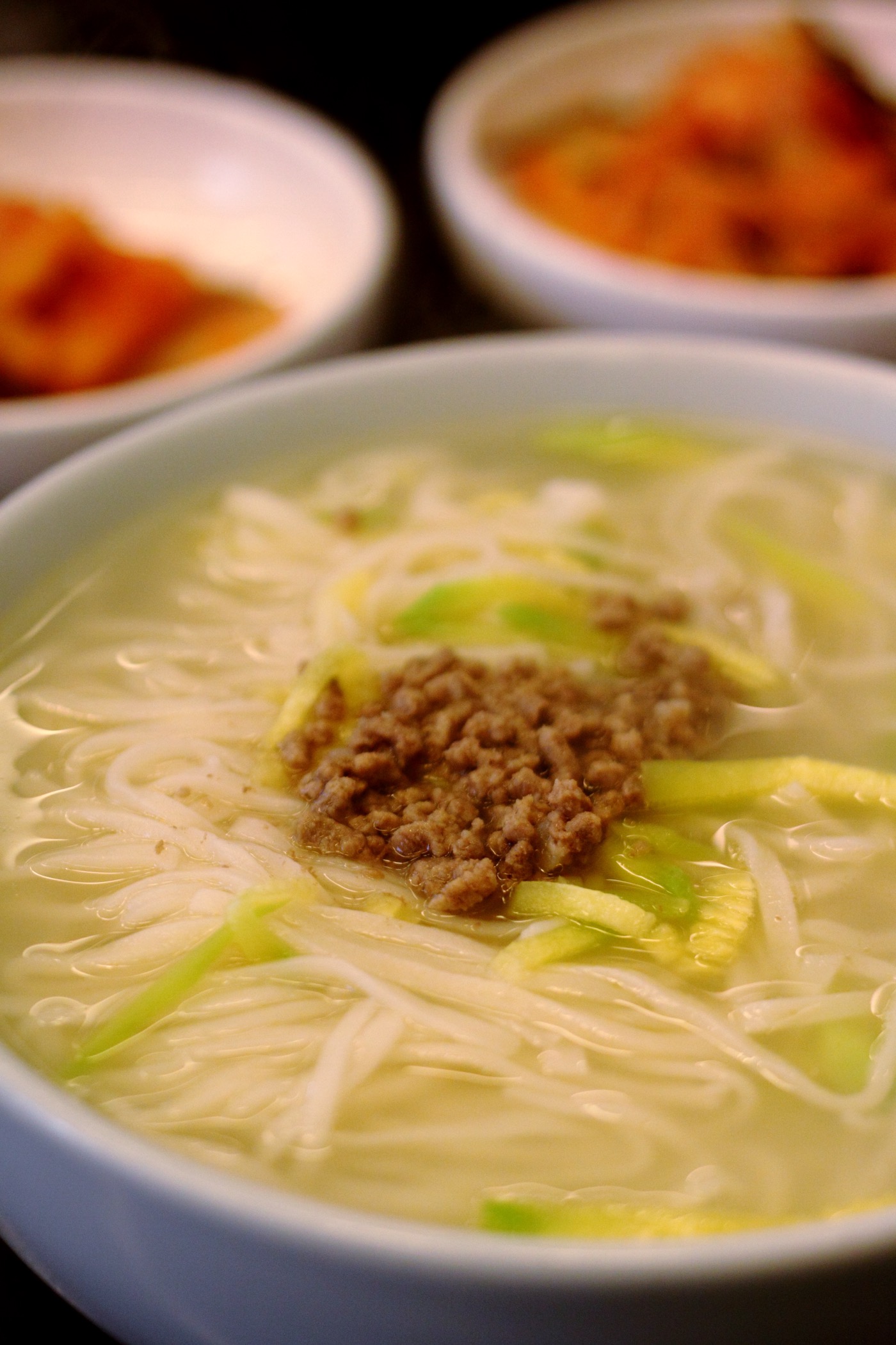국시집