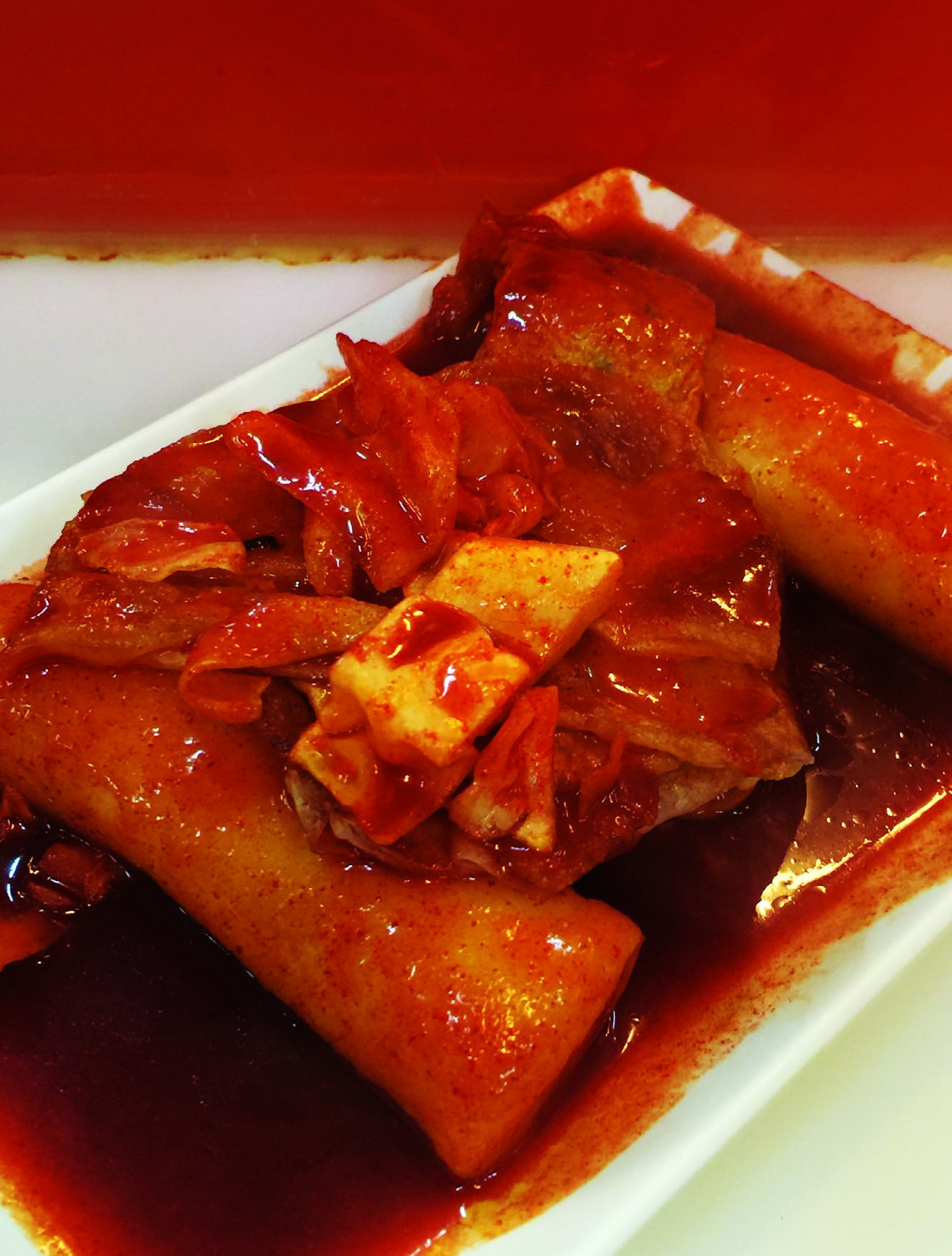 중앙떡볶이