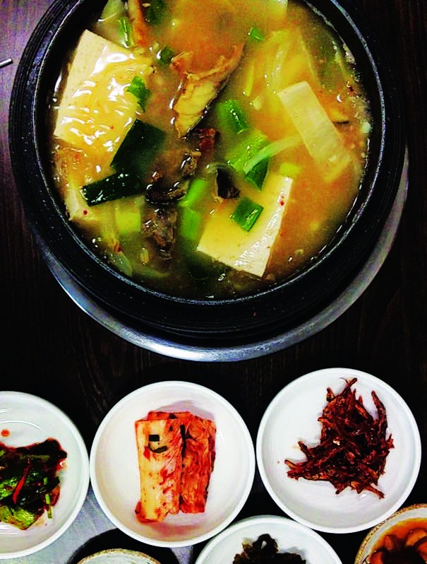 산해별미